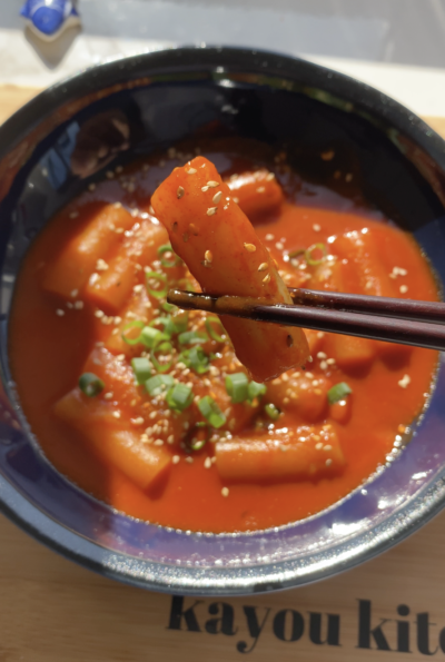 Easy Tteokbokki (Spicy Korean Rice Cakes)